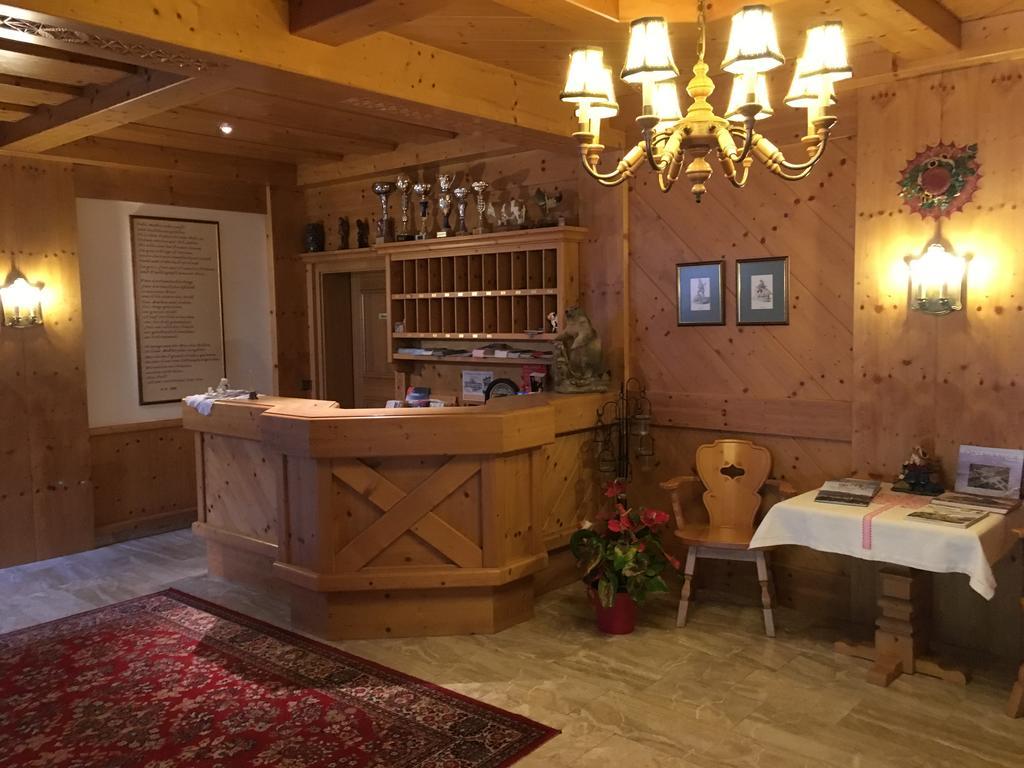 רדשטאדט Hubergut Appartements מראה חיצוני תמונה